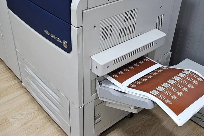 Fuji Xerox